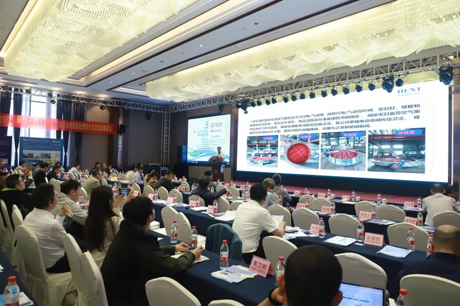 Оптимизация клапанных решений Фуян Хэнтун способствует повышению качества и эффективности отрасли мусоросжигательной энергетики666 (2)