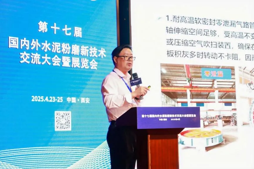 Оптимизация клапанов Фуян Хэнтун способствует модернизации технологических процессов цементной отрасли1111 (5)