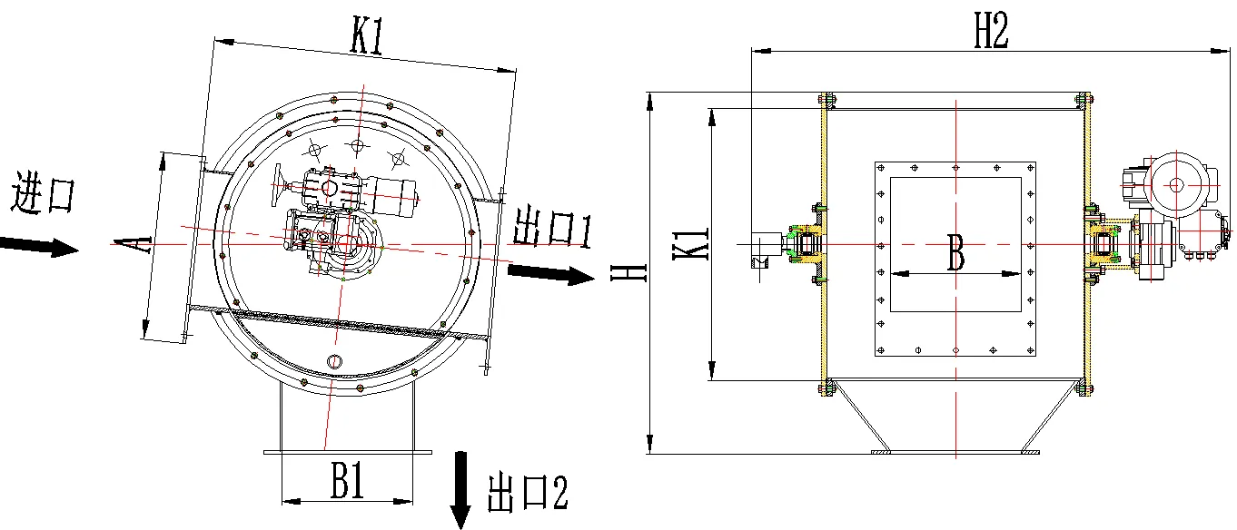 Трехходовой, четырехходовой распределительный клапан для пылевидных материалов 1475